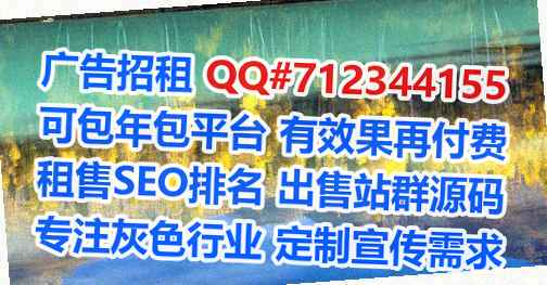 郫都试管体育经营部